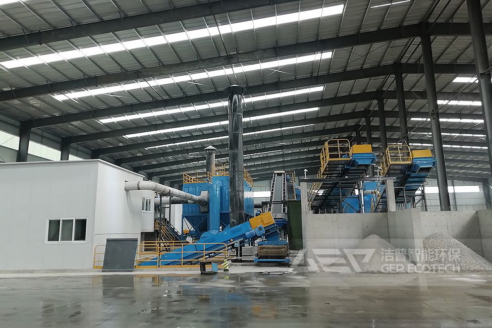 建筑垃圾處理現(xiàn)場