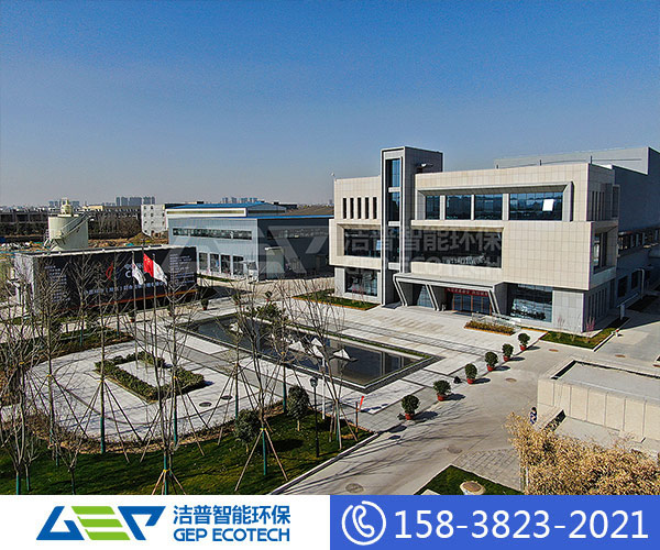 生活垃圾分揀中心建設(shè)標(biāo)準(zhǔn)，垃圾分揀中心方案介紹