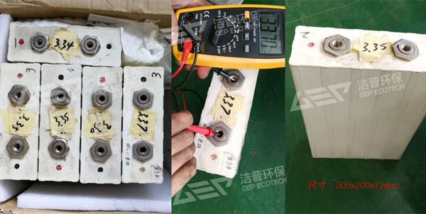 鋰電池破碎機處理系統(tǒng)，電子垃圾破碎工藝流程介紹
