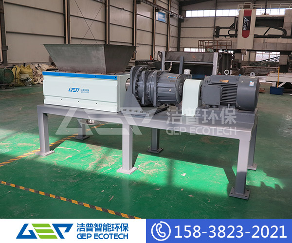 雙軸撕碎機(jī)處理量大概是多少噸？