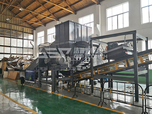 廢舊家具撕碎機(jī)