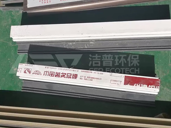 廢舊鋁材破碎機價格