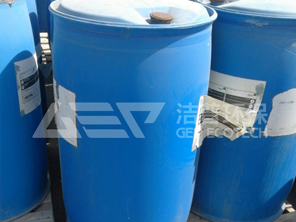 大藍(lán)桶粉碎機